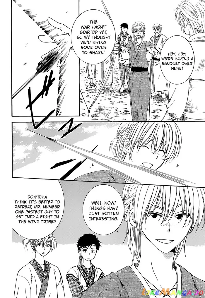 Yona of the Dawn Chapter 137 image 25_optimized